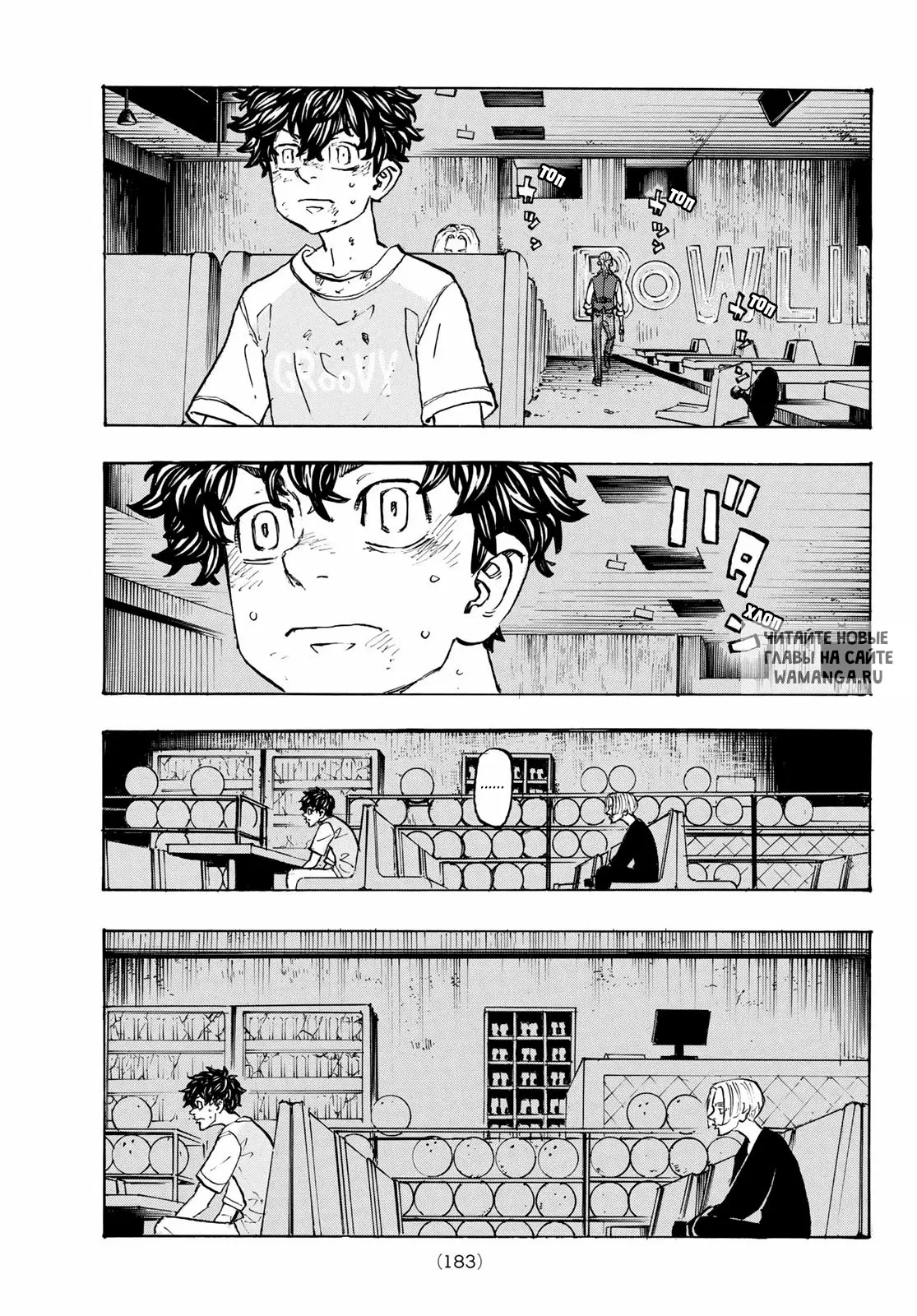 Page 9.000