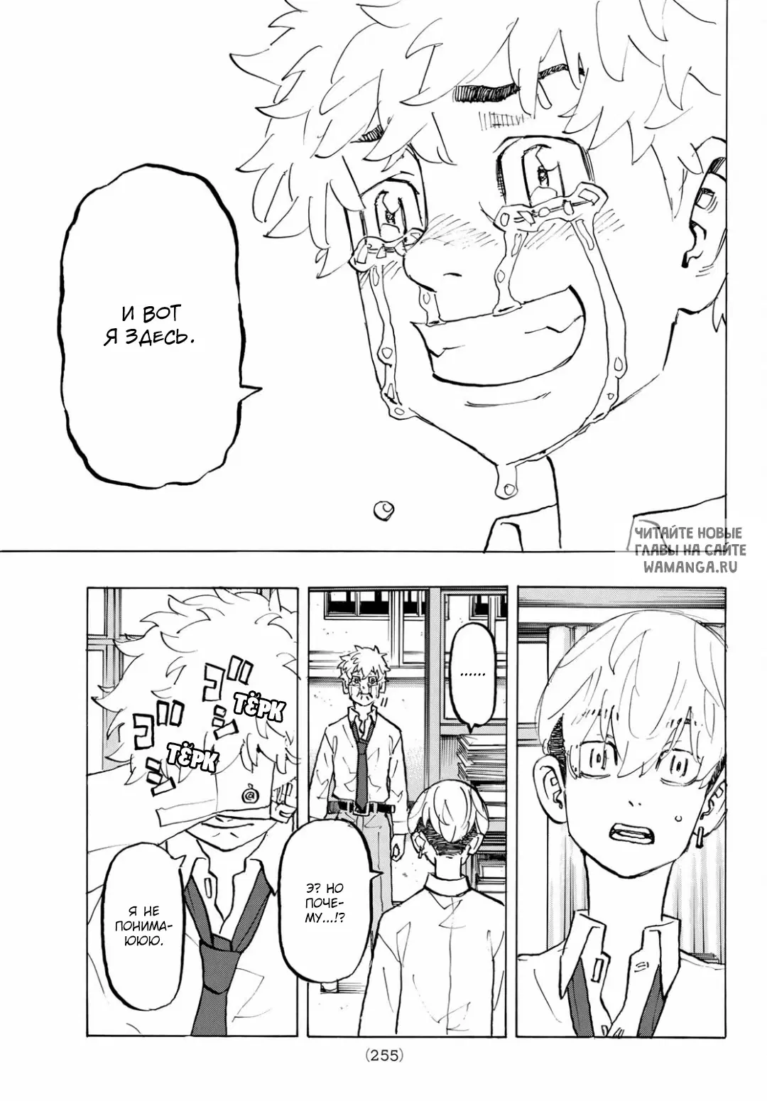 Page 9.000