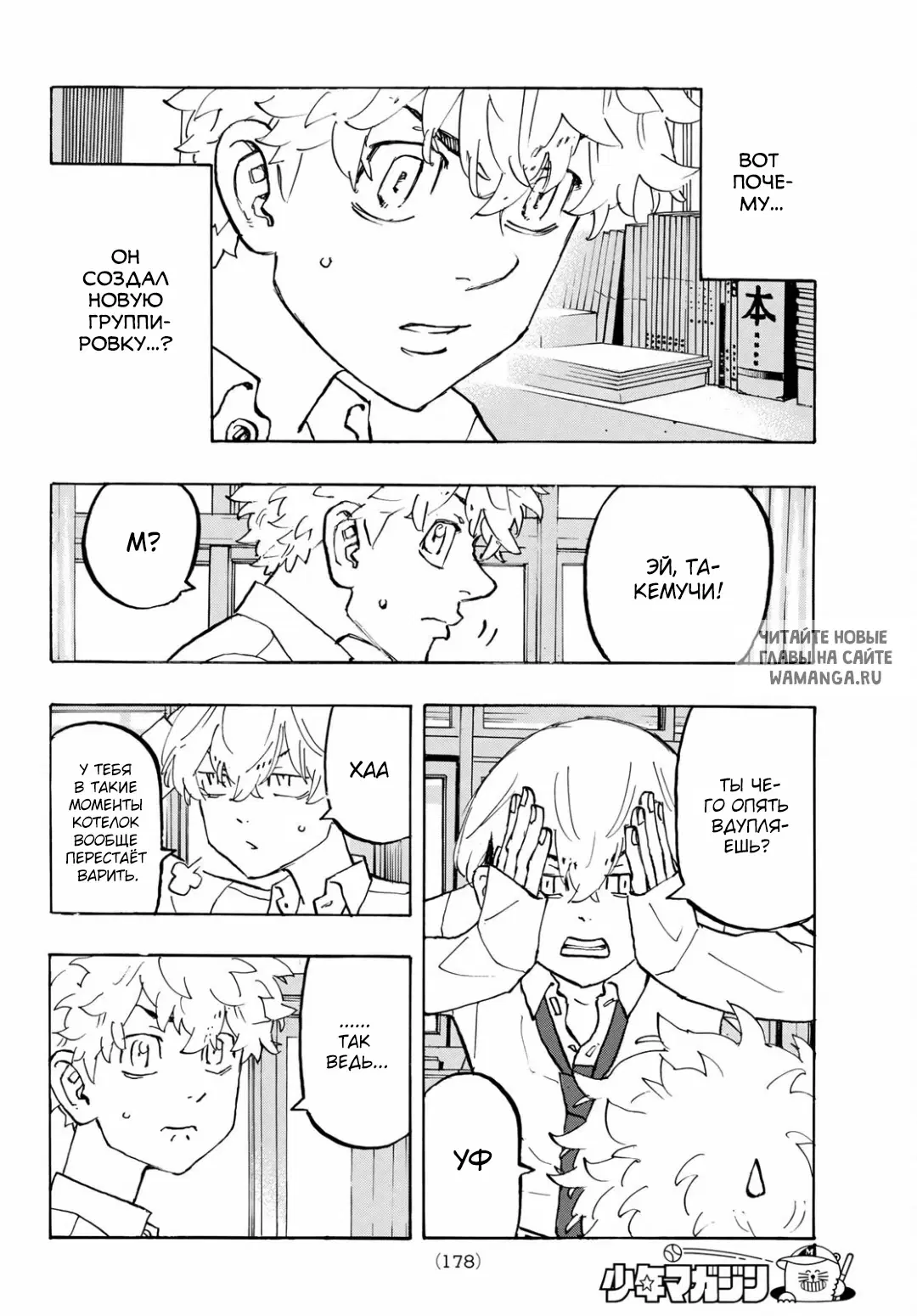 Page 9.000