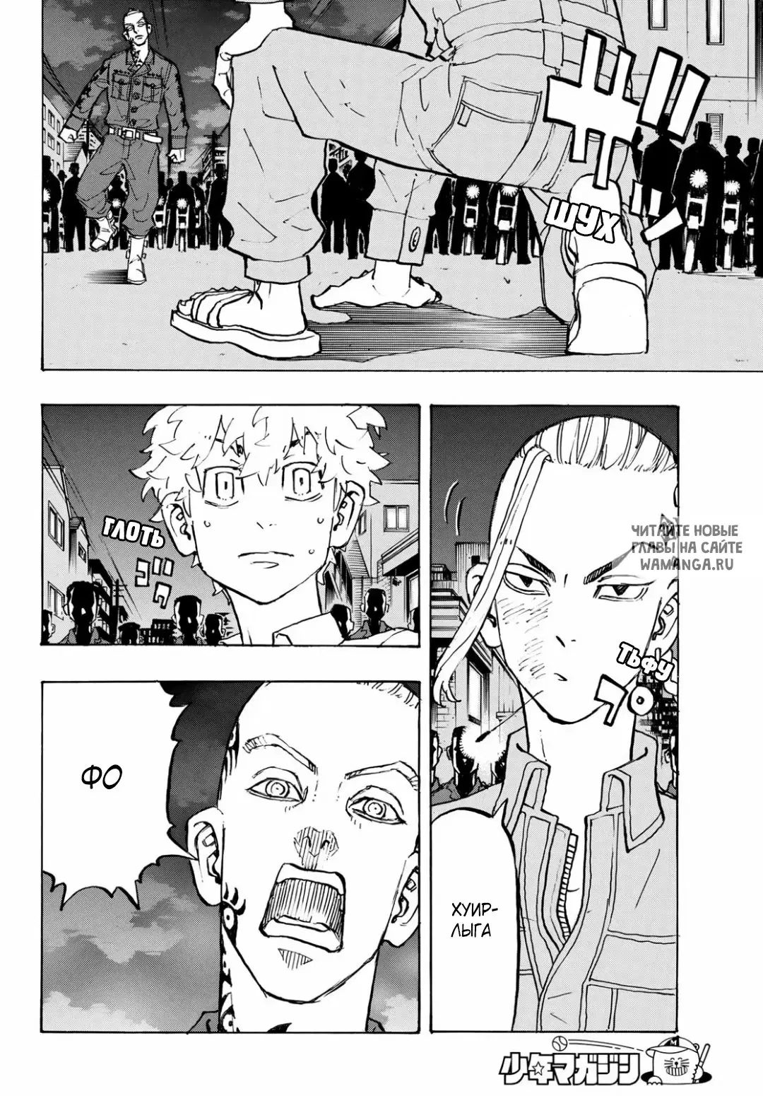 Page 9.000