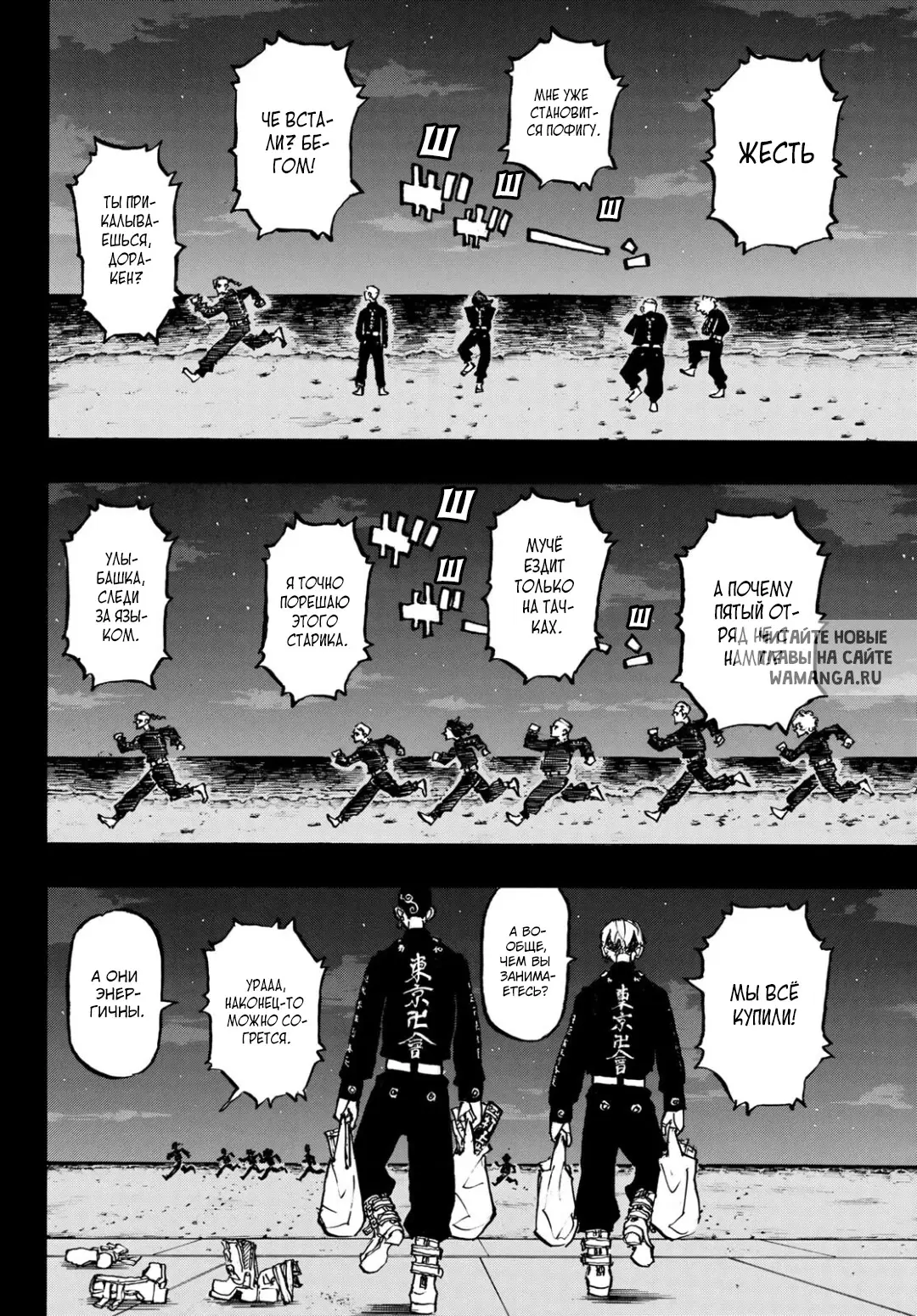 Page 9.000