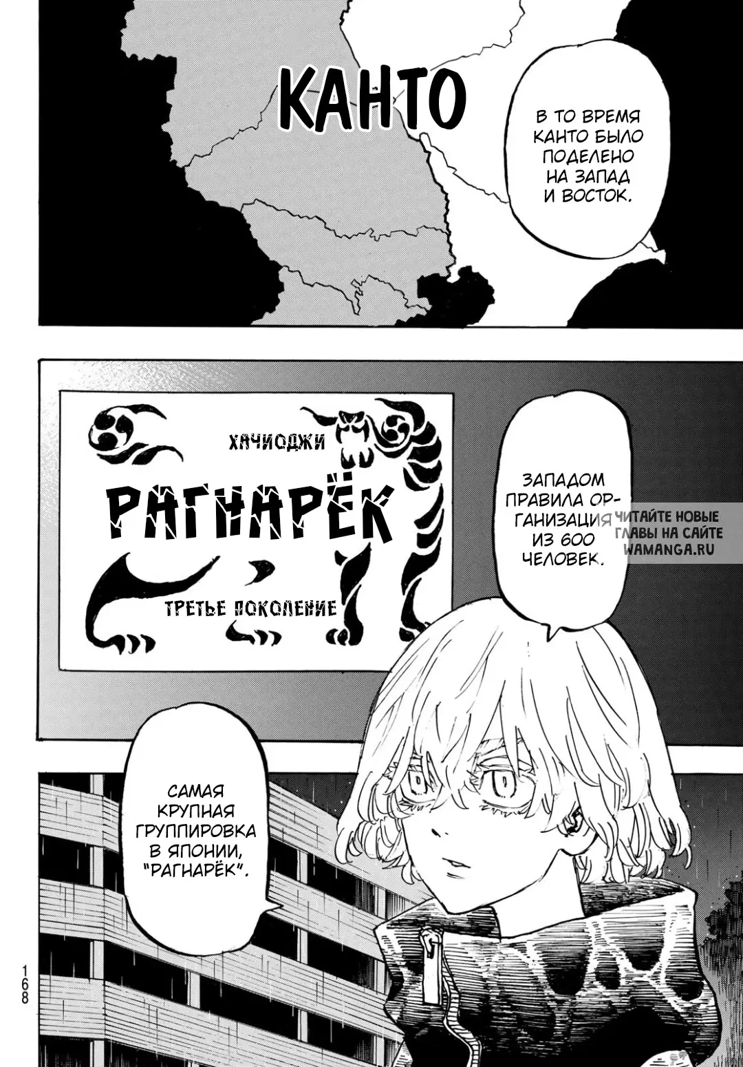 Page 9.000
