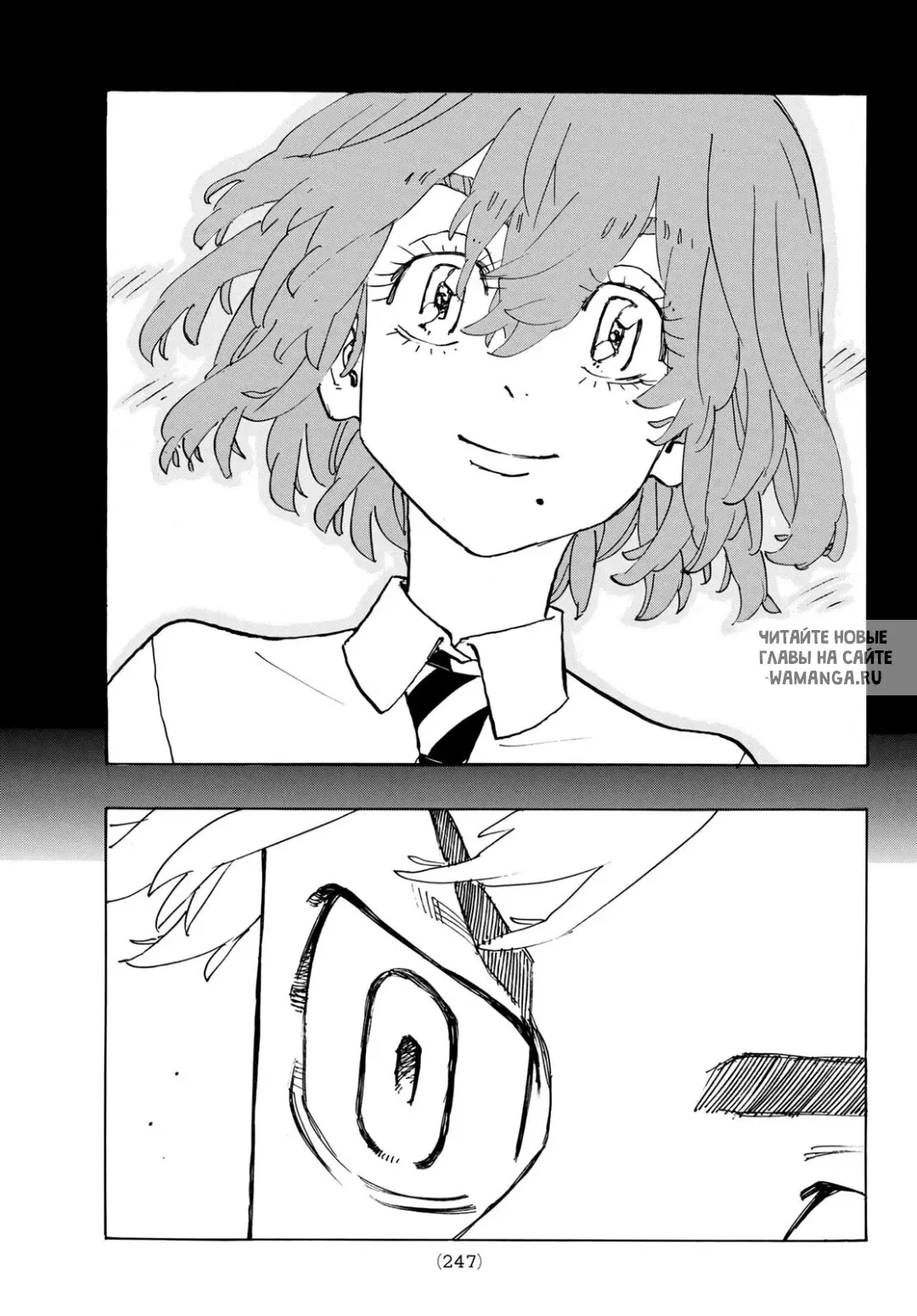 Page 9.000