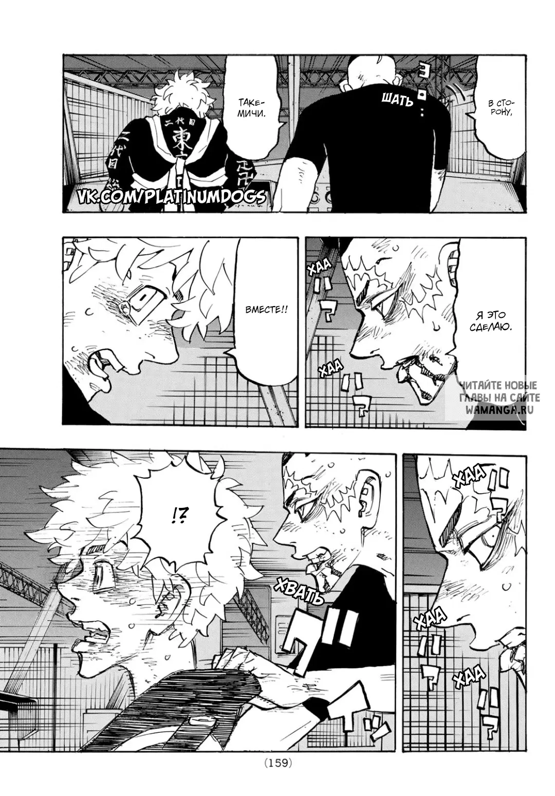 Page 9.000