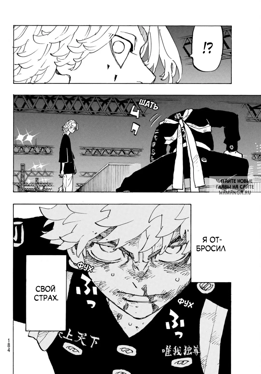 Page 9.000