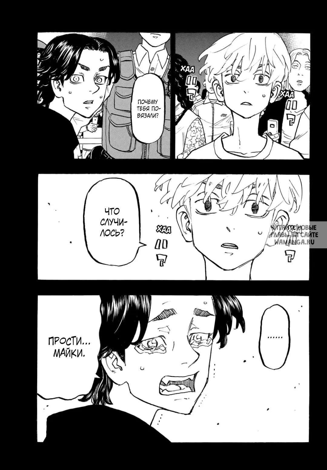 Page 9.000