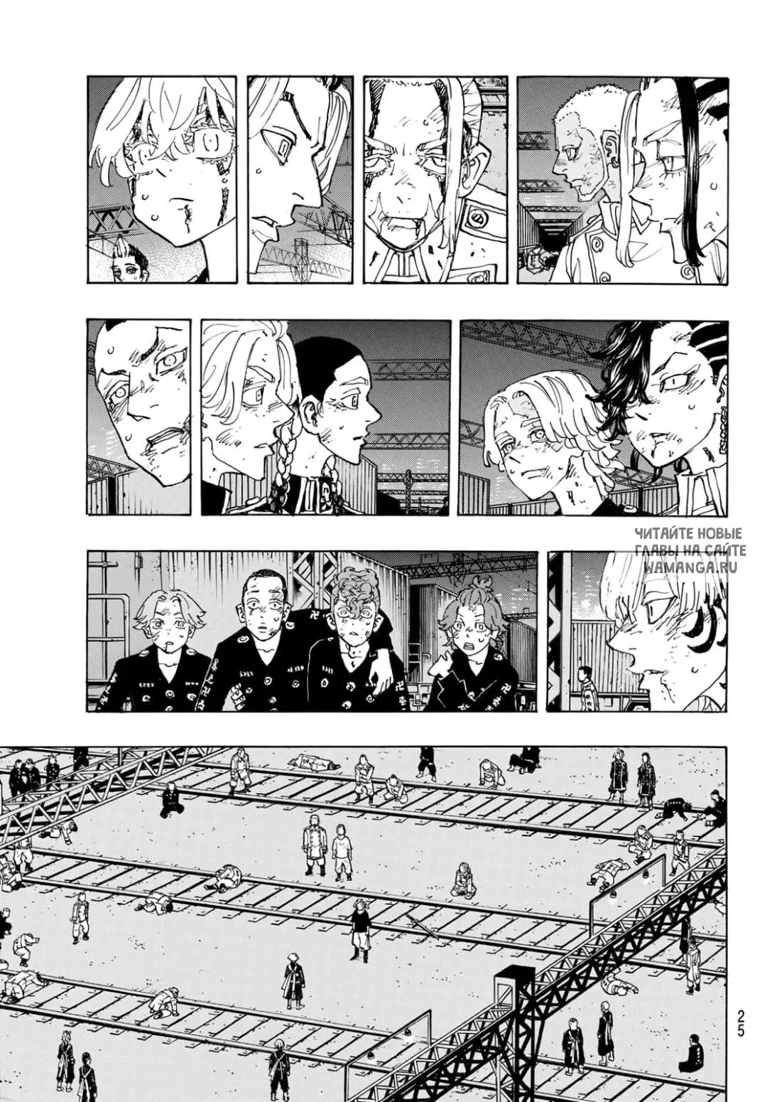 Page 9.000