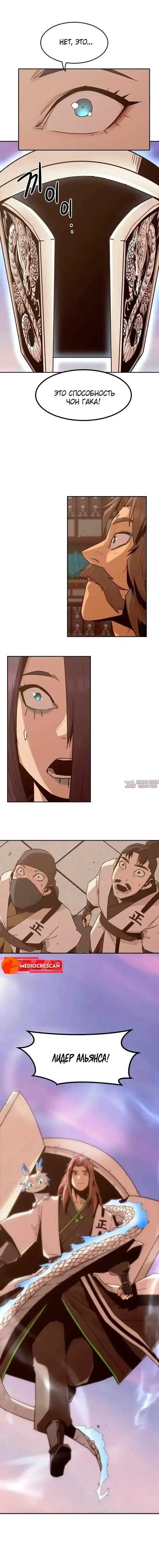 Page 17.000