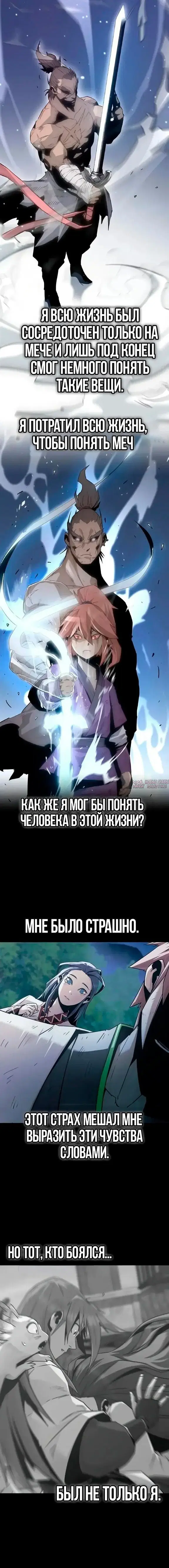 Page 20.000