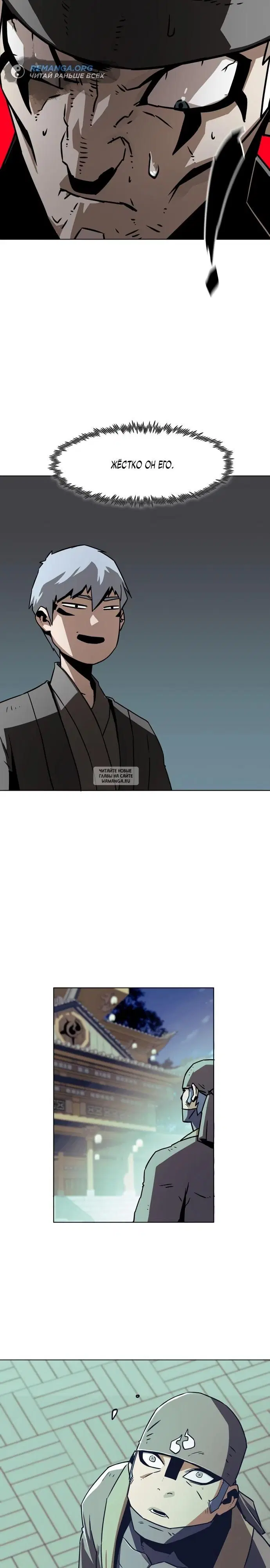 Page 14.000
