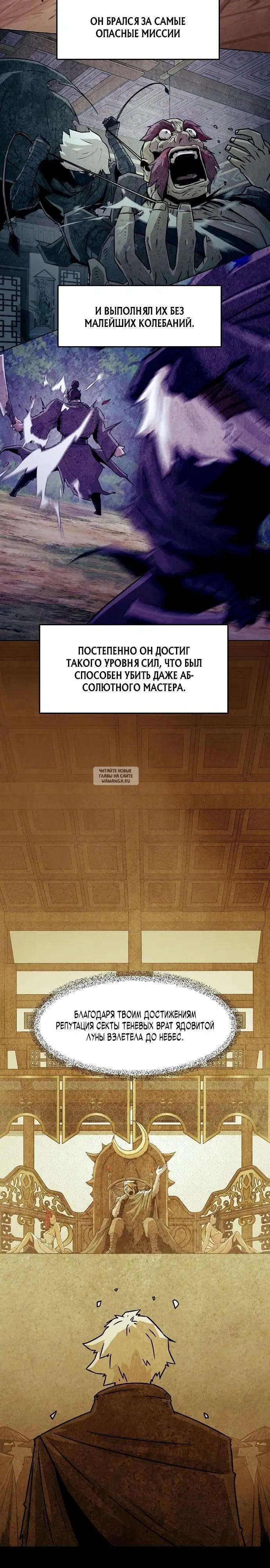 Page 14.000