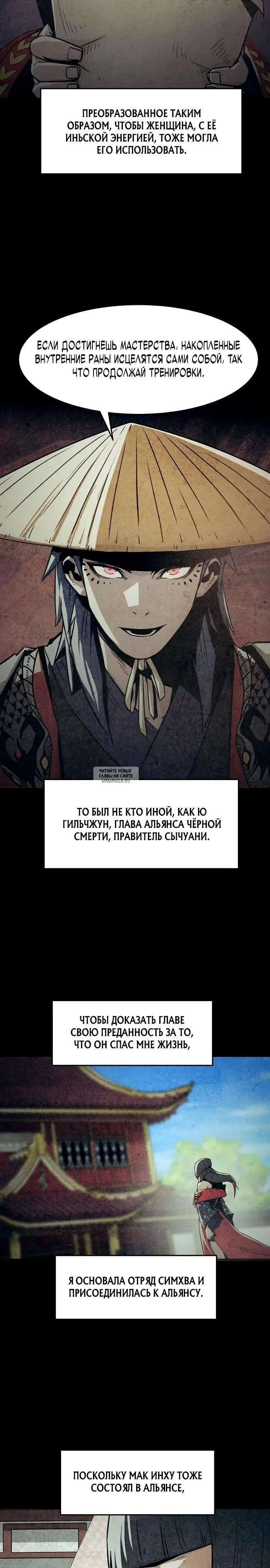 Page 14.000