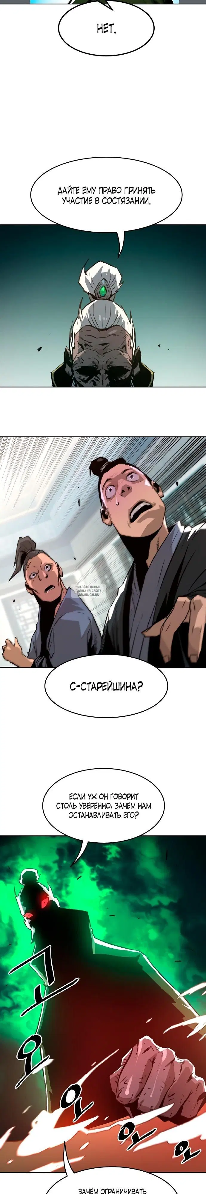Page 14.000