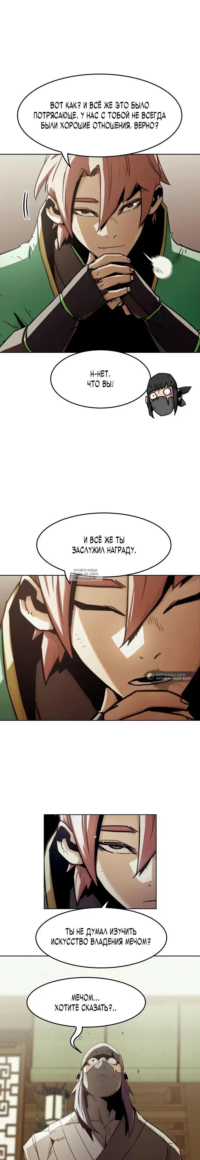Page 14.000