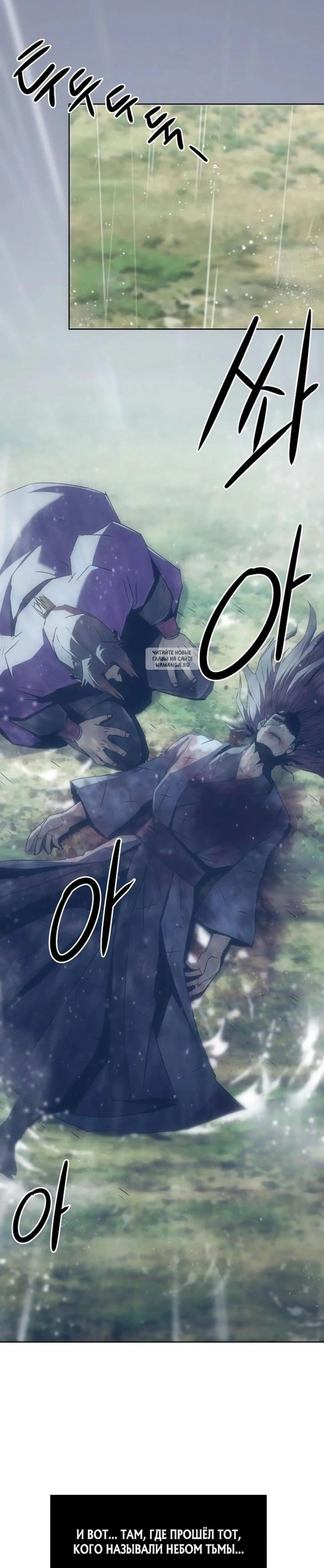 Page 14.001