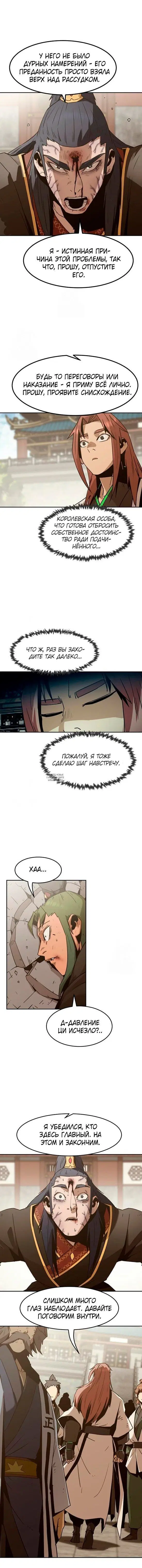 Page 14.000