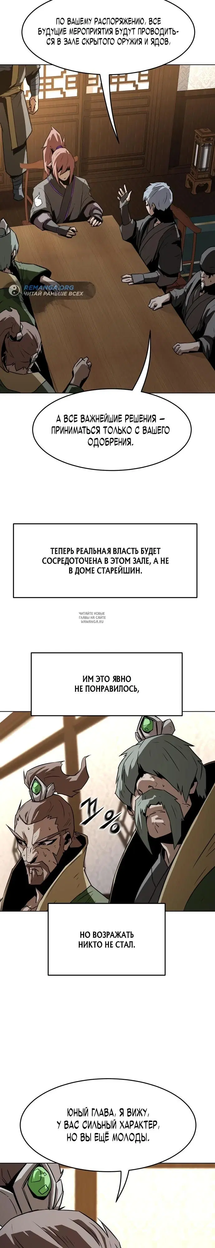 Page 15.000