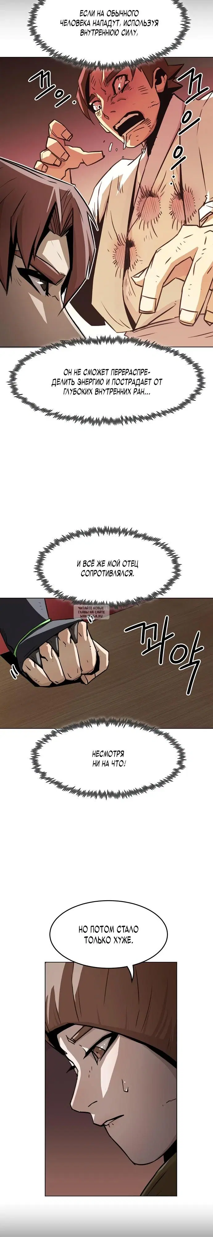 Page 15.000