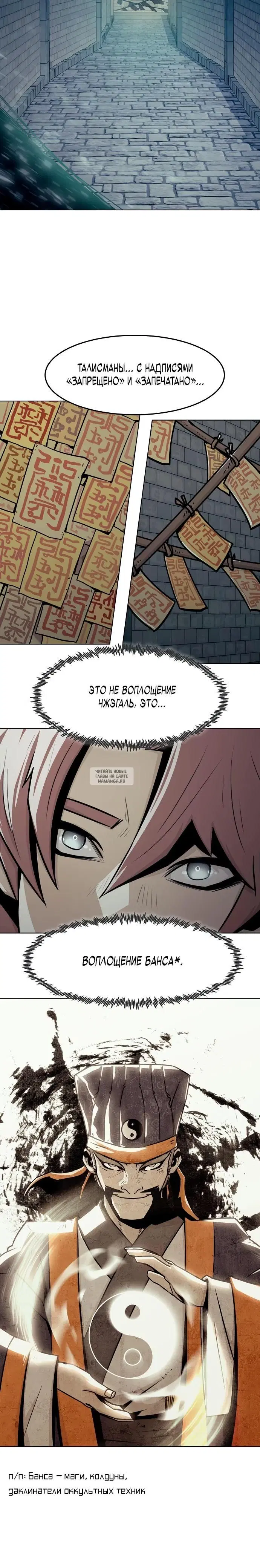 Page 15.000