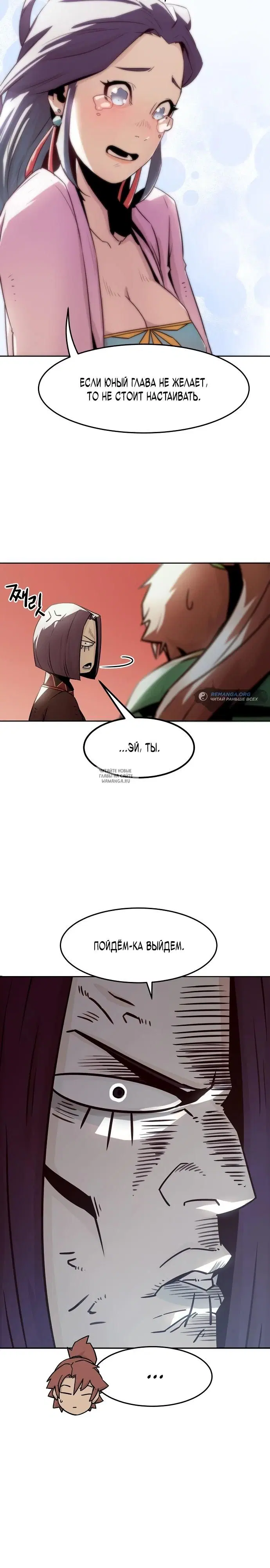 Page 15.000