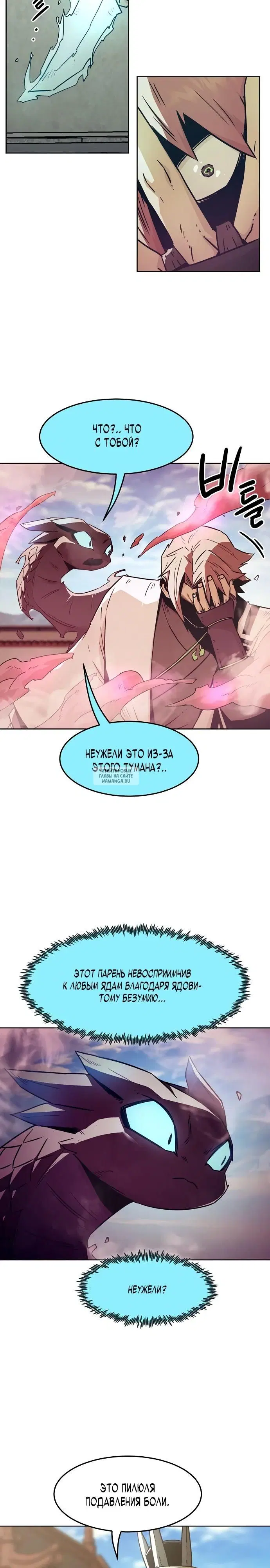 Page 15.000