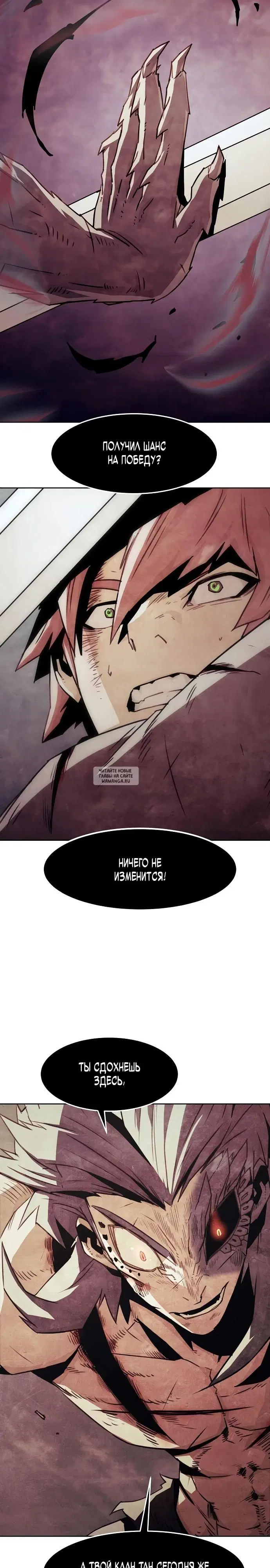 Page 15.000