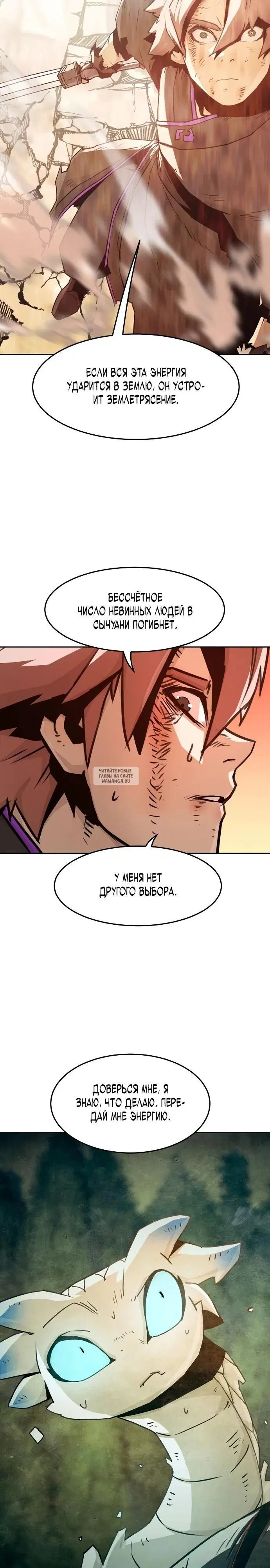 Page 15.000