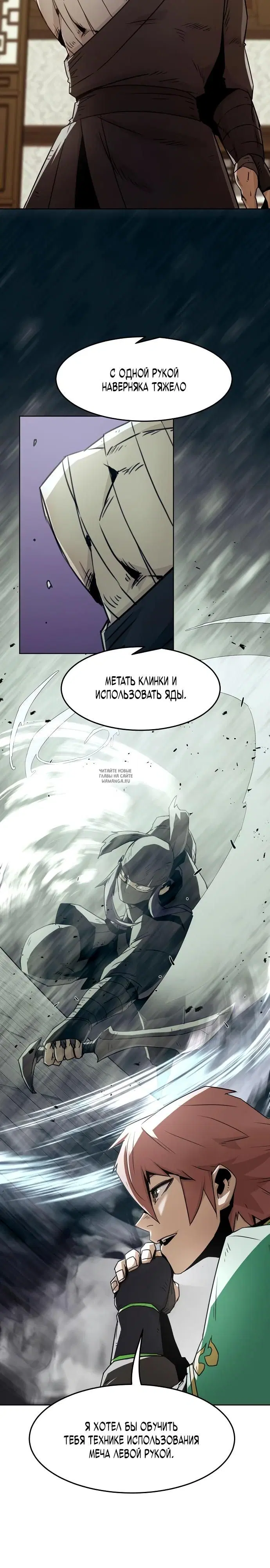 Page 15.000