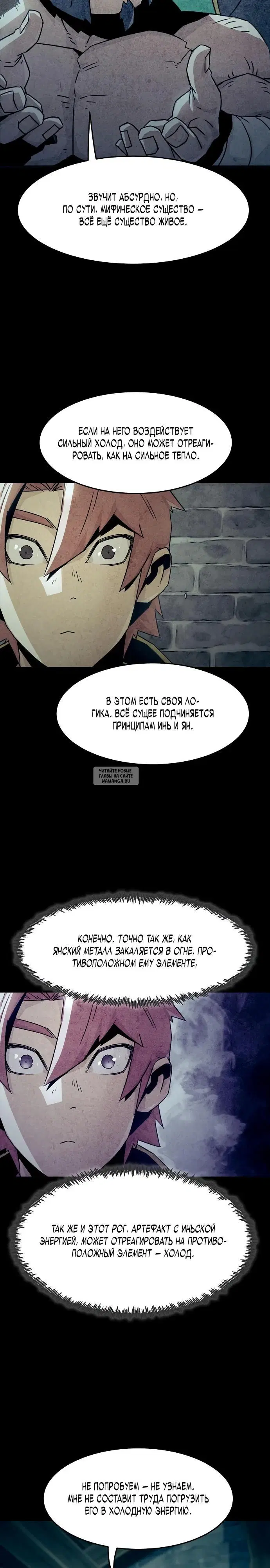 Page 15.000