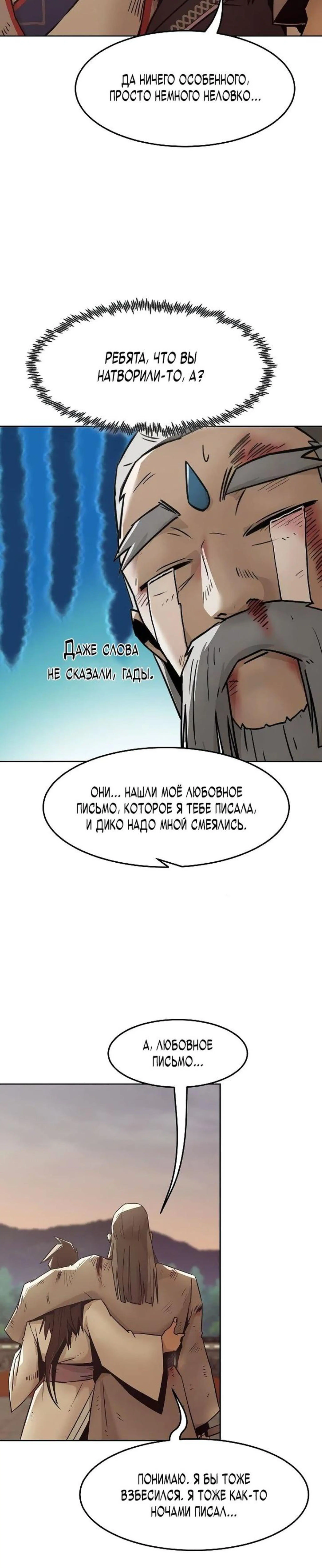 Page 15.000