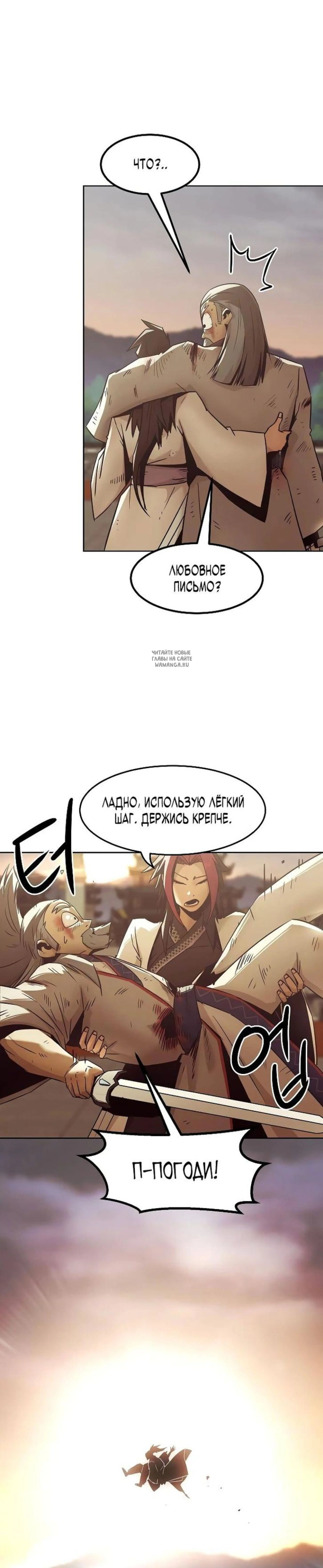 Page 15.001