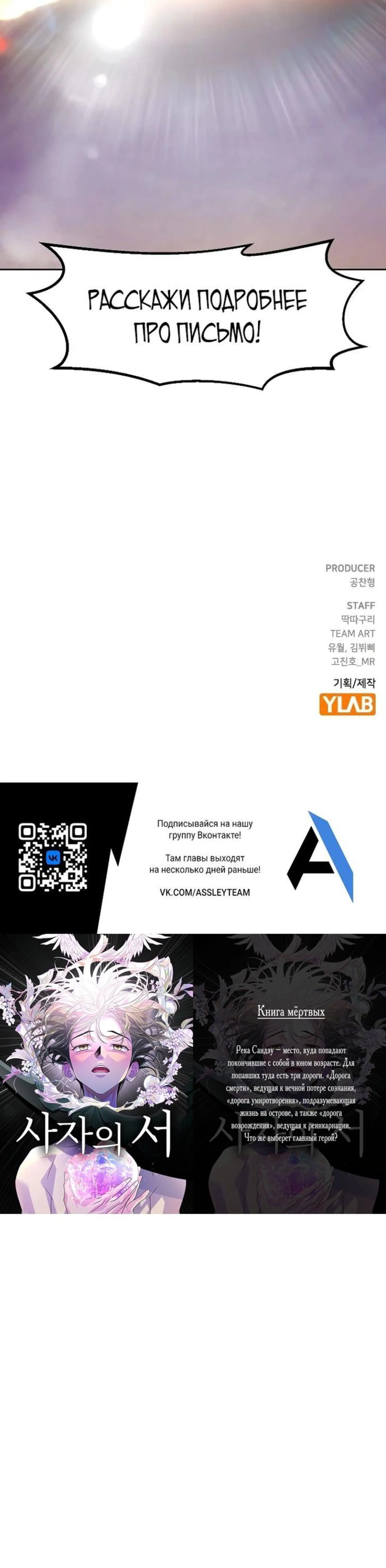 Page 15.002