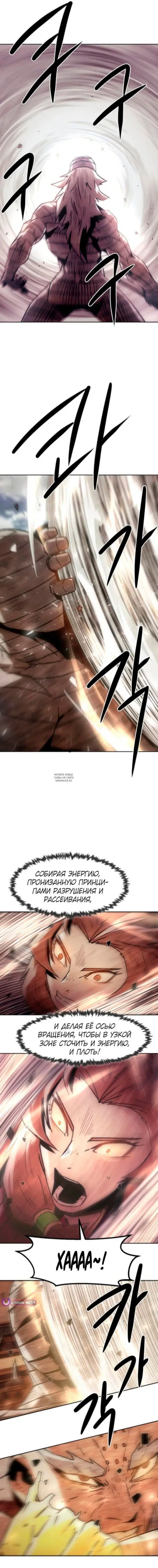 Page 15.000