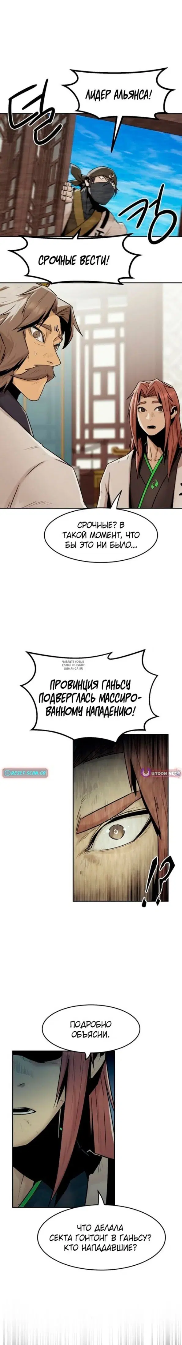 Page 15.000