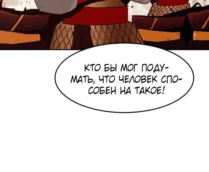 Page 15.001