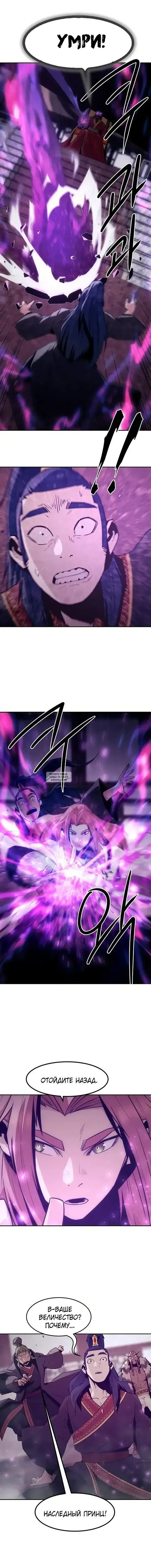 Page 15.000
