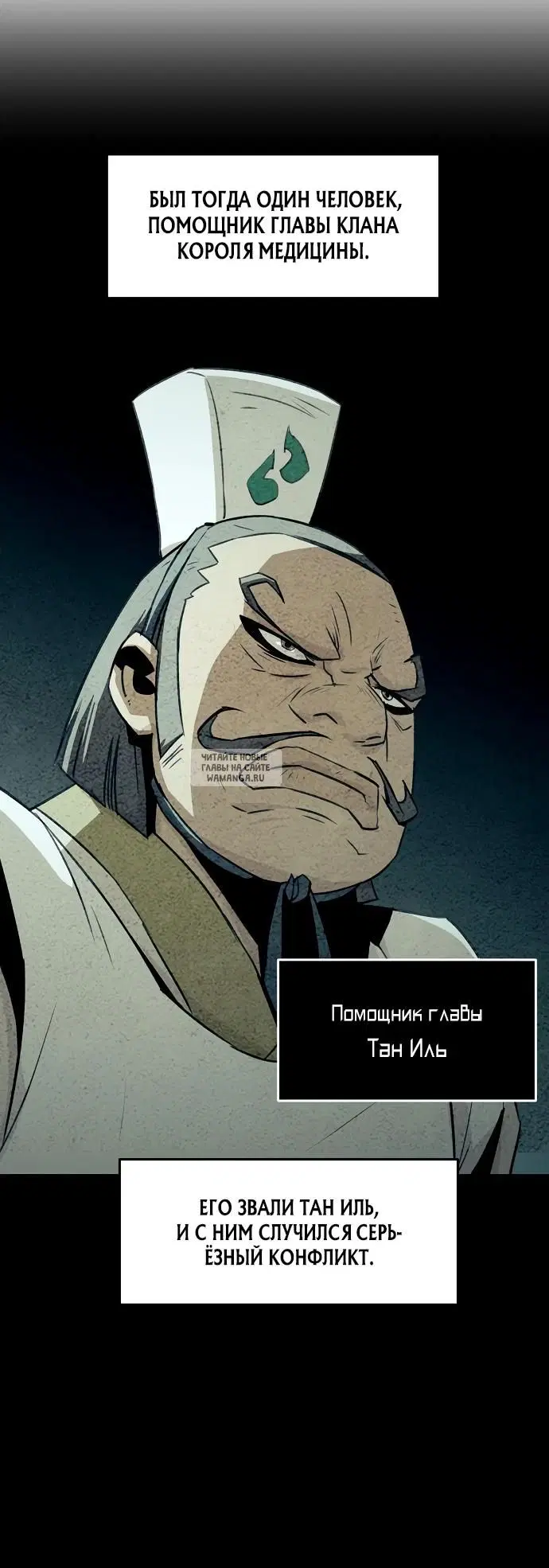 Page 16.000