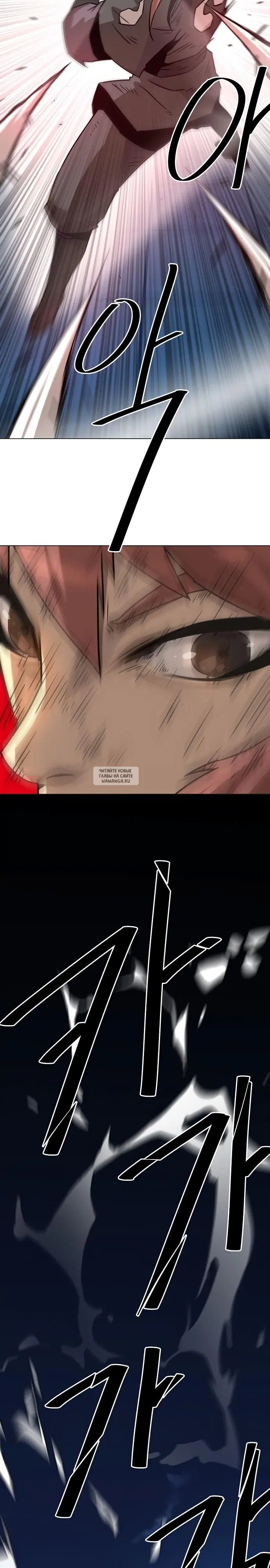 Page 16.000