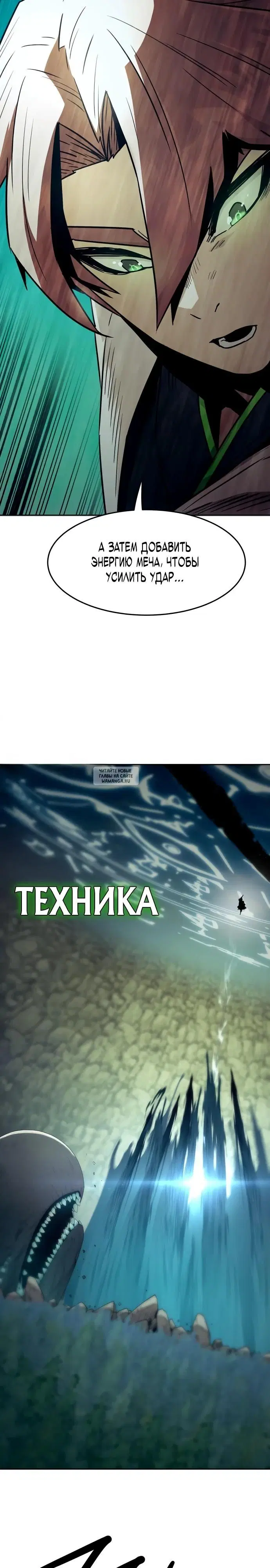 Page 16.000