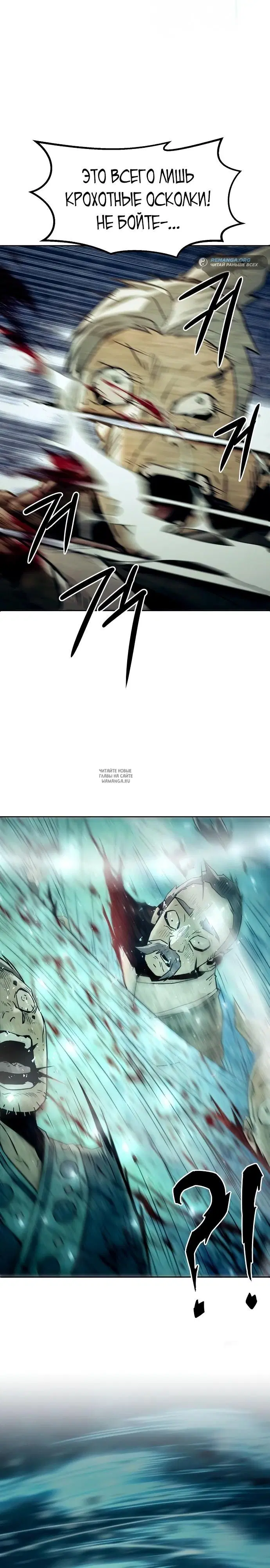 Page 16.000