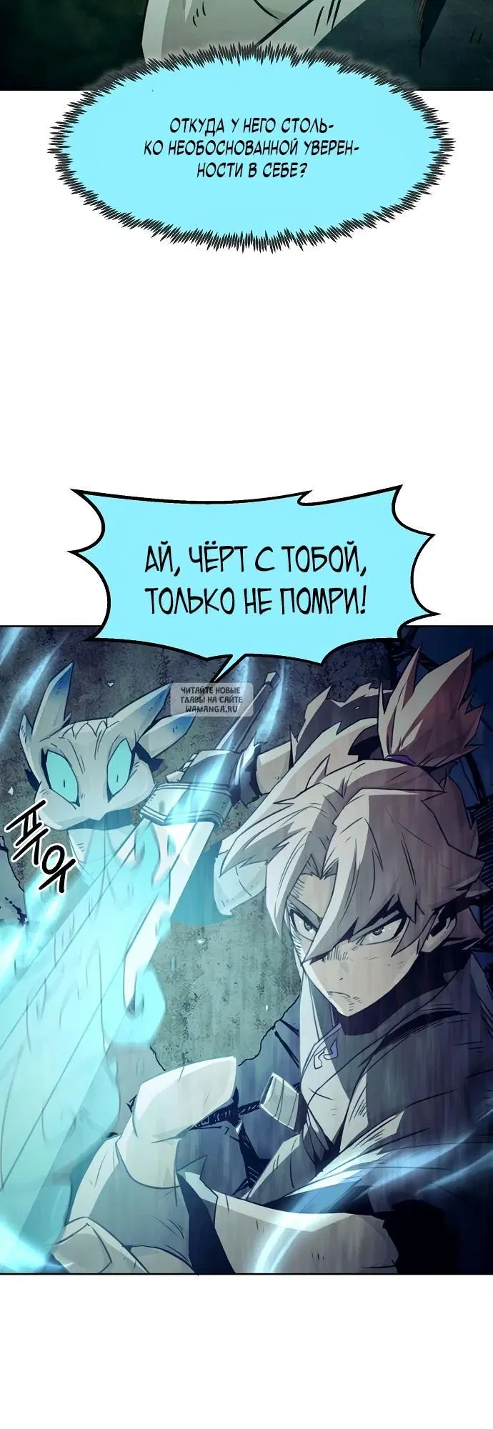Page 16.000