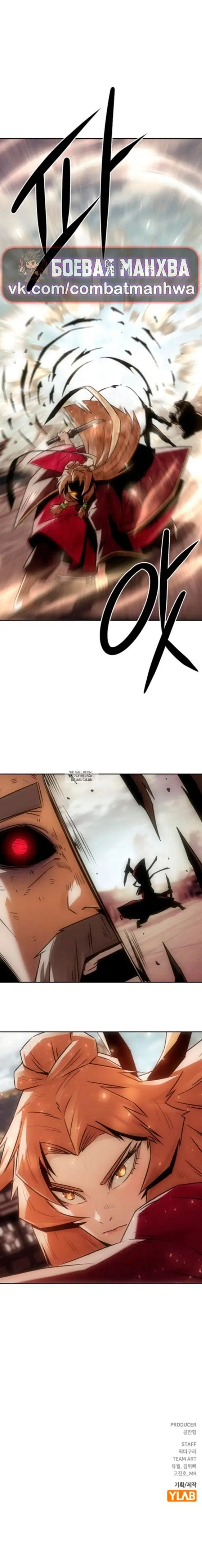 Page 16.000