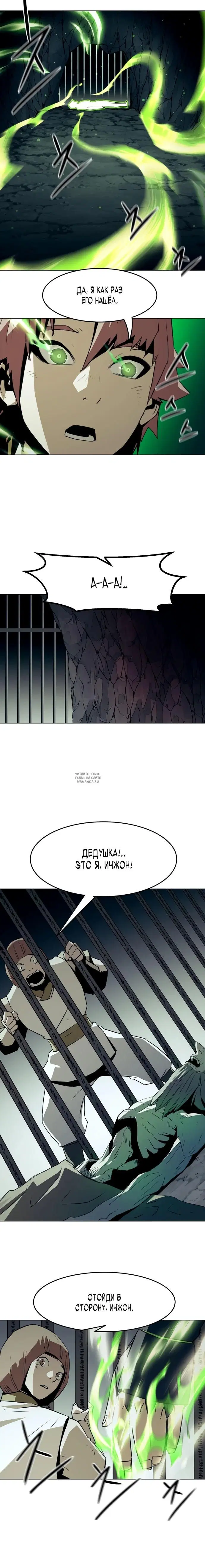 Page 17.000