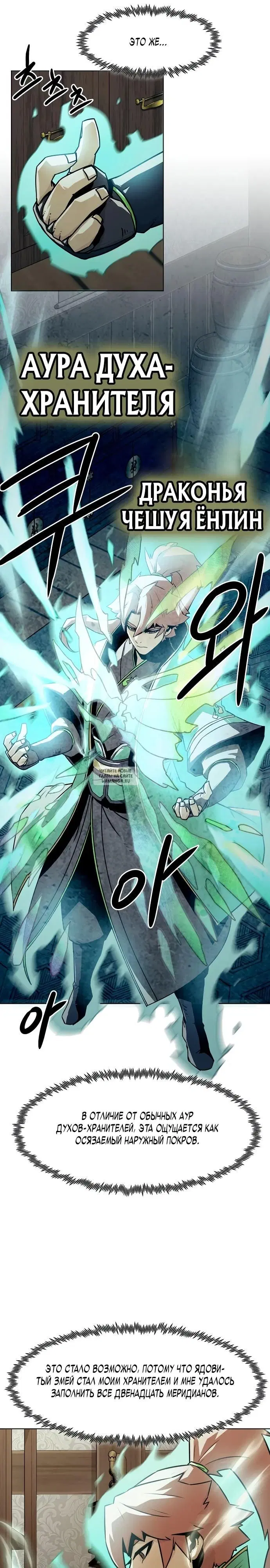 Page 17.000