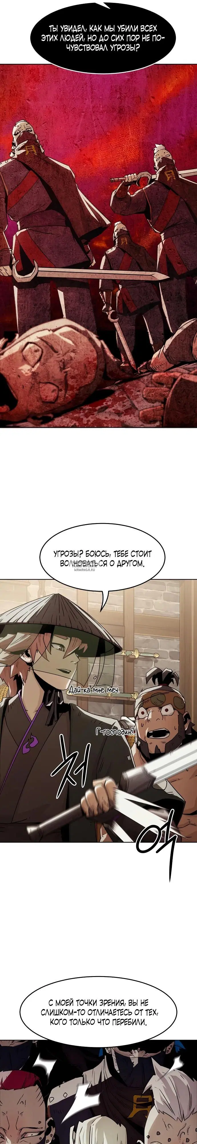 Page 17.000