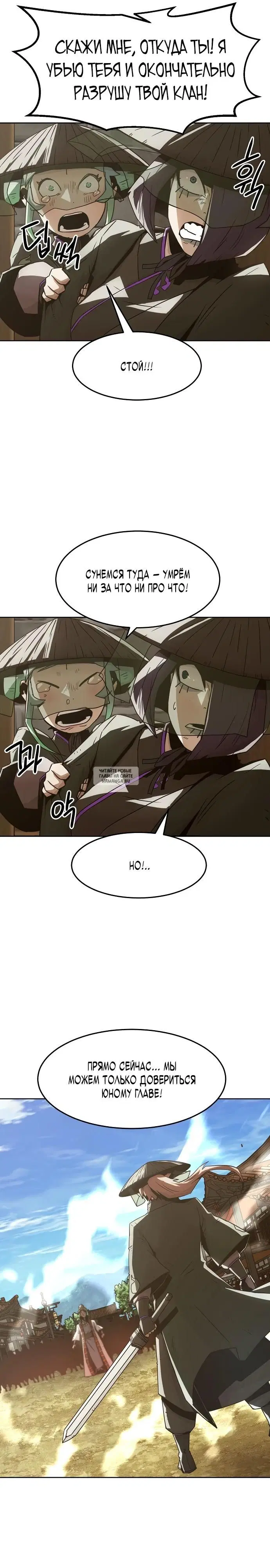 Page 17.000