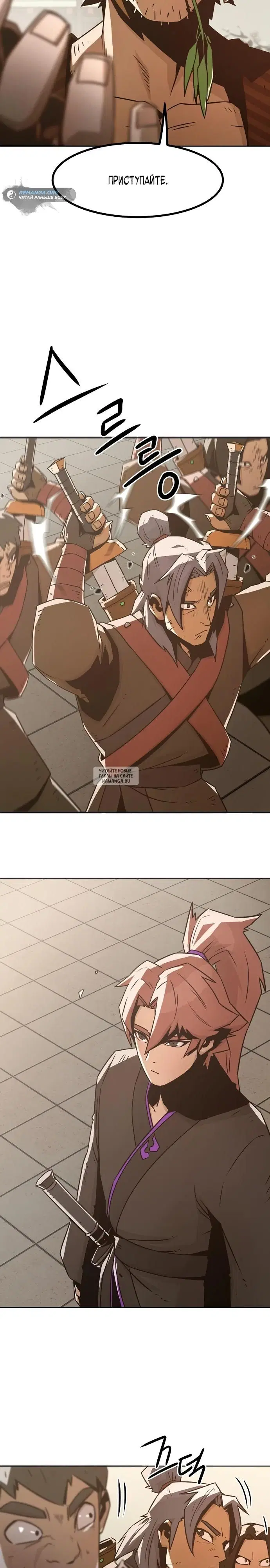 Page 17.000