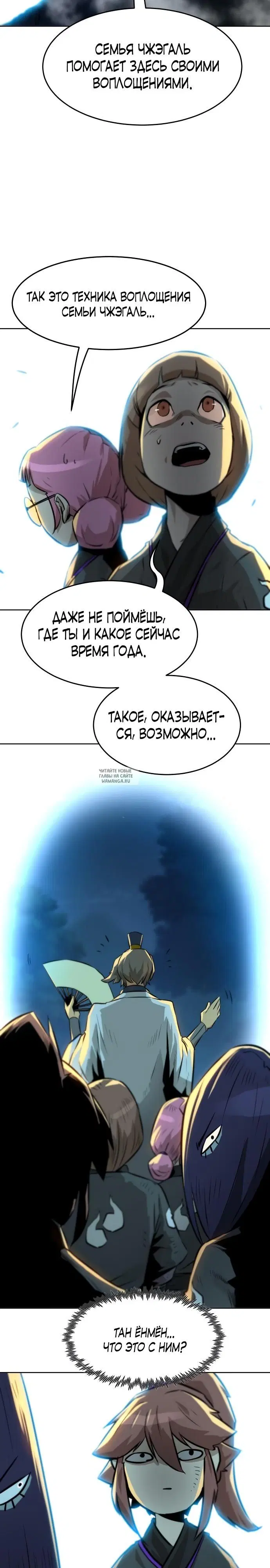 Page 17.000