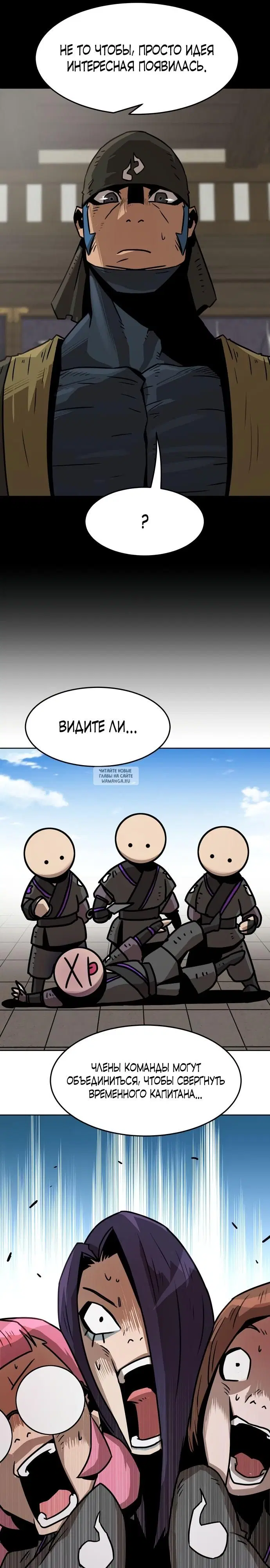 Page 17.000