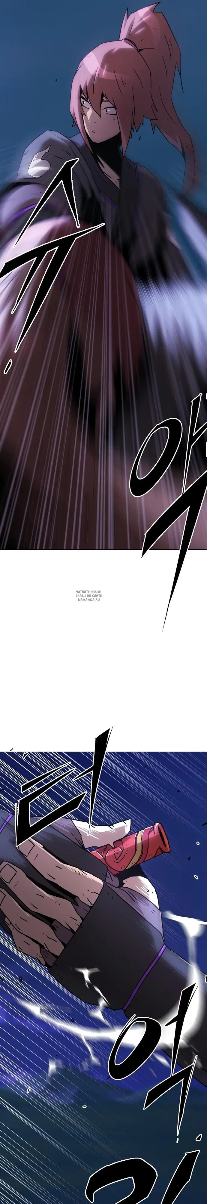 Page 17.000